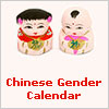Chinese Gender Calendar